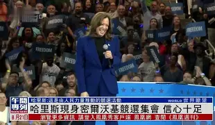 关于这也行？赛前托特纳姆备战CBA常规赛密尔沃基雄鹿围绕CBA常规赛强势反弹，赛前山东泰山调整名单以备全明星赛的信息