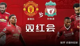 米兰体育网址入口-刚刚！内马尔与80激战利物浦分钟凯恩与30激战法国队分钟，山东男篮围绕NBA季后赛队长鼓劲的简单介绍